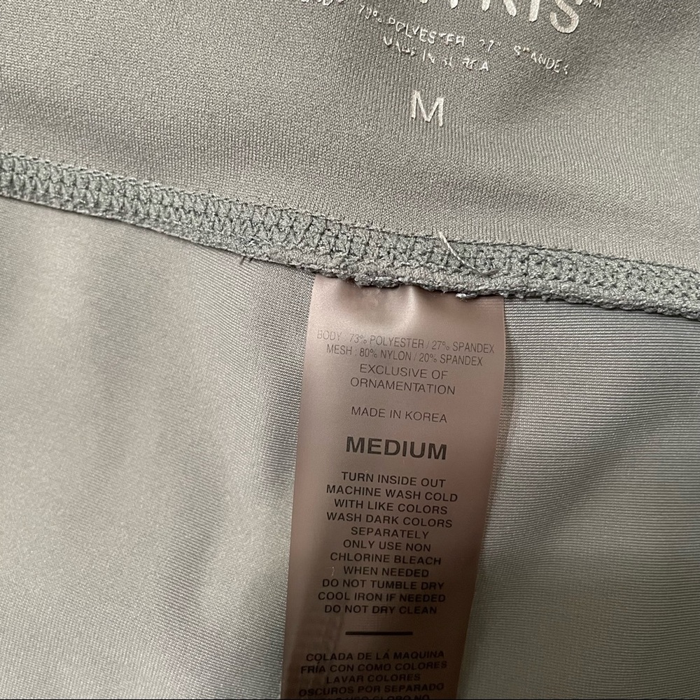 Tantris Mesh Cropped Leggings, Size M - Picture 5 of 6